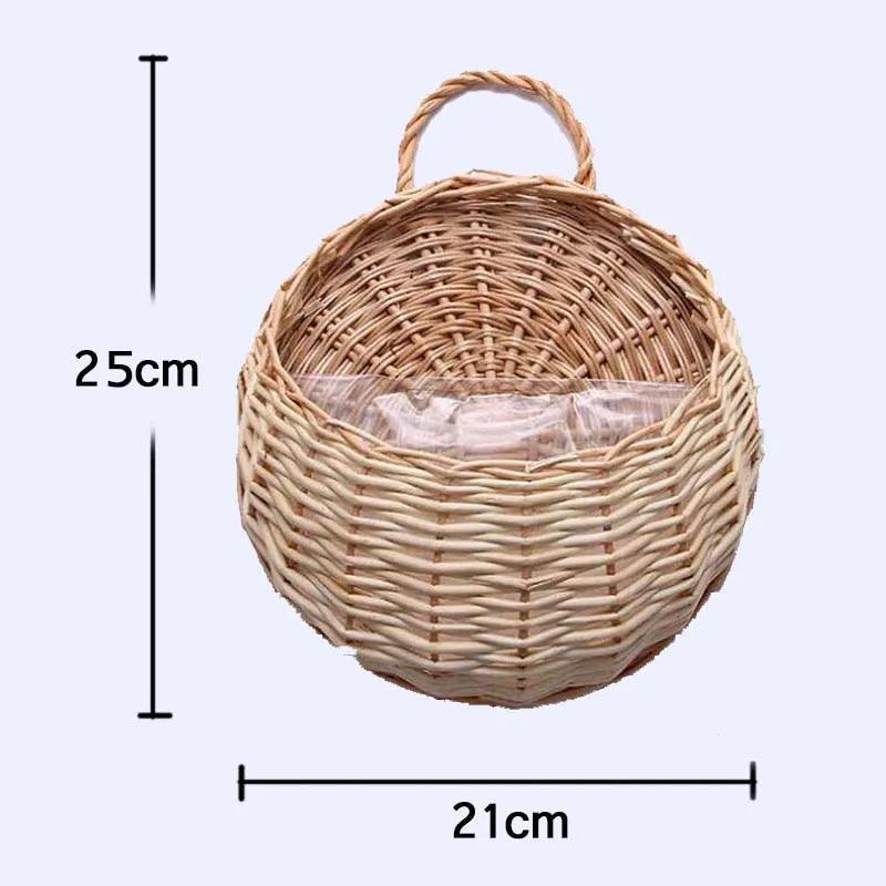 Plantador De Flores De Rattan De Vime Feito À Mão - Cesta Canto do Jardim™